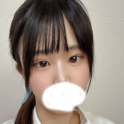 -neru