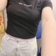 Sexishappiness