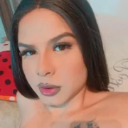 analcreamy