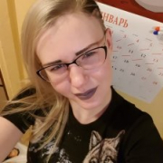 Varvaramincer
