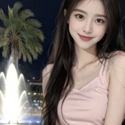 Faye2000