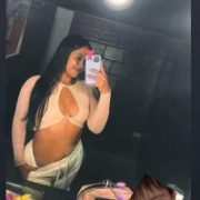 tianashine
