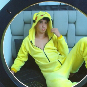 Neytan_oficials