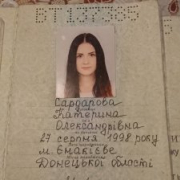 violabong12