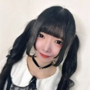 mea-jp