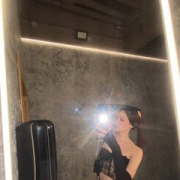 Luxwings