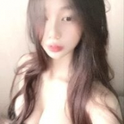 Katanh