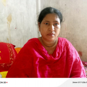 Moyna-Rani