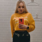 EvaSugar