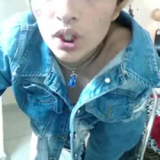 irisha_wild