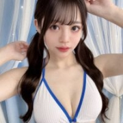 MEIRIN-CH