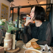 Ewa_Stone