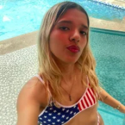 RebecaRealish