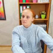 inga_red