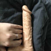 lovenanou