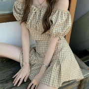-sa-sa-