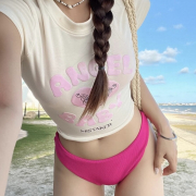 Supermarket_Naughty