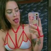 gabriela_reed