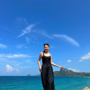 Lin-Xing