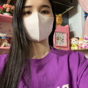 eosatok