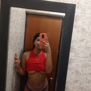 maia_gusi