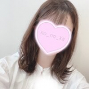 no_no_ka
