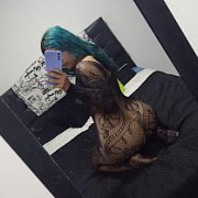 Kate_ass