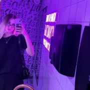 HeyRina