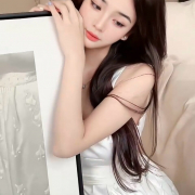 Mina_kute
