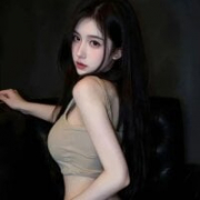 Unique-Nana