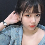 Yui-Trinh