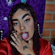 Cinnamon-Skin