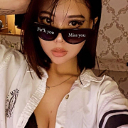 Lanyko