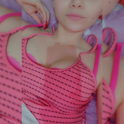 RealSugarBabe
