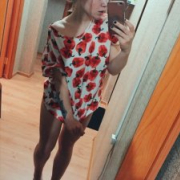 Ninele