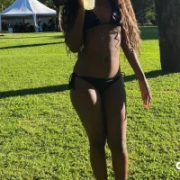 _MissCoco_
