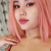 Neneazamiko