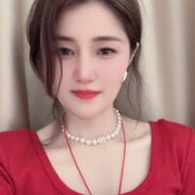 Muxue-aa