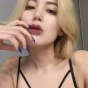 akira_tao