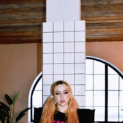 AliceHalll