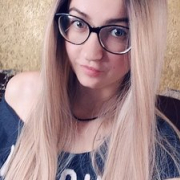 meganamor