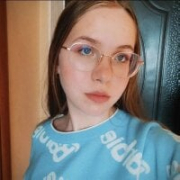 Grace_Gros