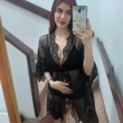niah-