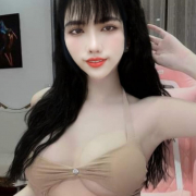 VerityWood