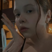 MintRine