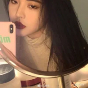 ChengXin