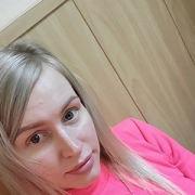 Kristinasexigirl