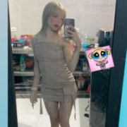 Make_Me_Cum_