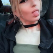 NettiQAce