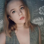 DianaRush
